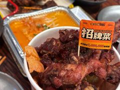 -金玲珑串道(石鼓路店)