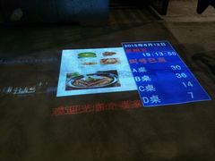 picture-外婆家(杭州马塍店·杭帮菜名店)