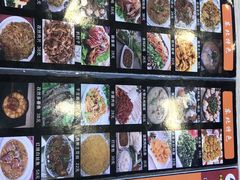 -东北王食府(科大店)