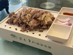 -老毛手抓·盐池滩羊非遗手抓(宁夏总店)