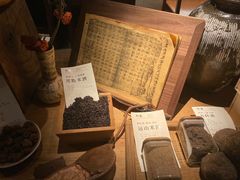 -兮禾酒馆(护国路店)
