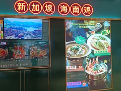 -北京长安天街