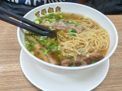 -百福麵家(新馬路店)