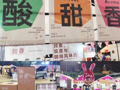 -广州天河体育中心-棒垒球场
