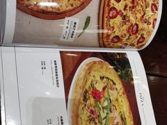 -IL Forno 意坊·意大利餐厅(温州万象城店)