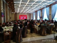 大堂-太子园林酒家