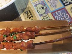 -蛙喔牛蛙(仙林万达茂店)