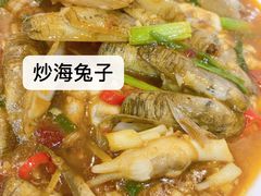 -长平老姿娘夜粥(平东一街店)