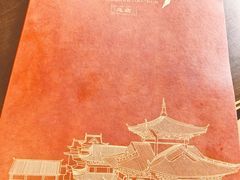 -高晓山馅饼店(牛庄百年店)