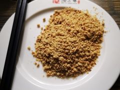 -范二妹独特烧烤夜宵城(宜宾总店)