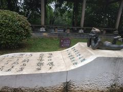 -敬亭山风景名胜区