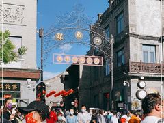-鲜鱼口老字号美食街