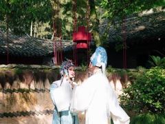 -法云安缦酒店