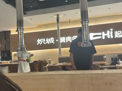 -炽城·烤肉名家(鸿达中央广场店)