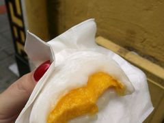 -澳门长洲糯米糍(柯打苏沙街店)