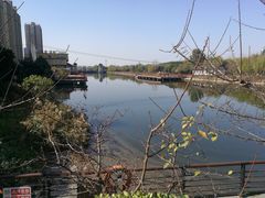 -西安汉城湖景区