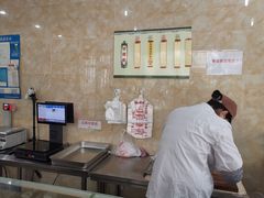 -杨招娣糕点(装驾桥巷店)