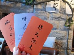 -猫岛主趣味餐厅(鼓浪屿店)