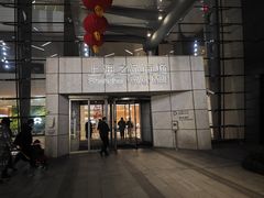 -上海中心大厦