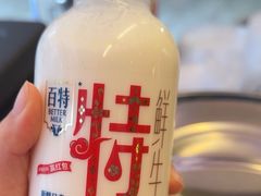 -seven eleven(洋河一路店)