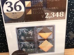 -优衣库(银座店)