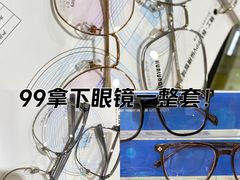 -青岛亨得利(同安二路店)