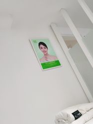 -清颜堂丨分子祛痘·功效美肤