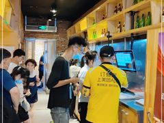 -平娃三宝烧烤·面食(南小街店)