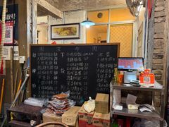 -国强牛肉(洋河总店)