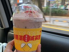 -果呀呀(凯德广场店)