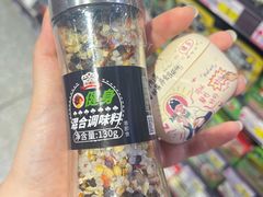 -利客来李村购物中心