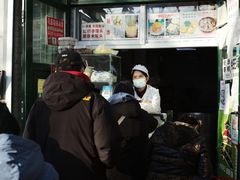 -天泽祥·鼓楼馒头(鼓楼店)