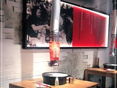 -么肆烤肉(汉街形象店)