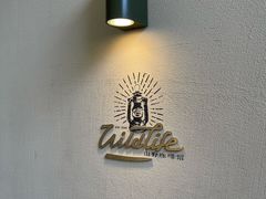 -山野咖啡(之江花园店)