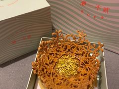 -潮一不贰·法式甜品·生日蛋糕·西式简餐(外滩店)