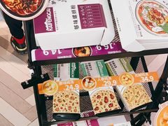 -肯德基(年家浜店)