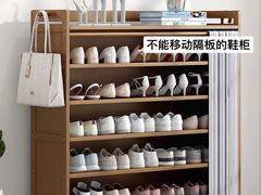 -峰光无限装饰(西安总店)