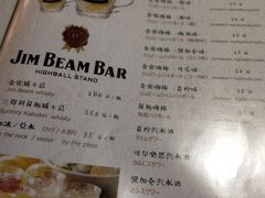 -有喜屋·深夜食堂(北京西路店)