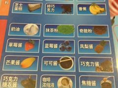 -DQ·蛋糕·冰淇淋(虹口龙之梦店)