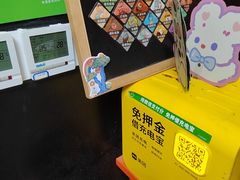 -203密室逃脱体验馆·聚会·亲子·团建(中关村店)