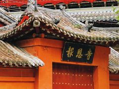 -报恩寺(平武县)