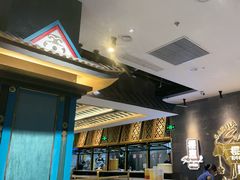 -樱煦和牛寿喜烧(如皋吾悦广场店)