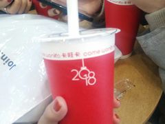 -卡旺卡(淮北鼎盛国际店)