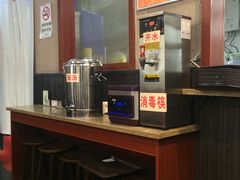 -秦云老太婆摊摊面(磁器口店)