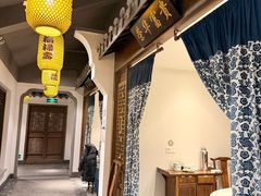 -好灶头·老底子南通菜(陆洪小镇店)