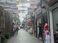 -东西巷