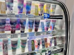 -Blueglass酸奶(财富购物中心店)