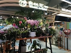 -光启城时尚购物中心