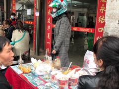 -吕家米皮