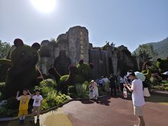 -西安秦岭野生动物园